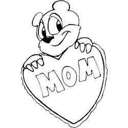 Mamá #42966