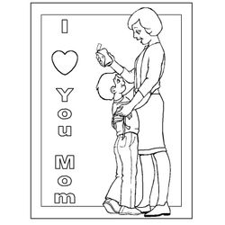 Mamá #42989