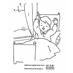 Niño #43451