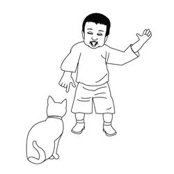 Niño #43482
