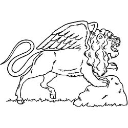Quimera #44591