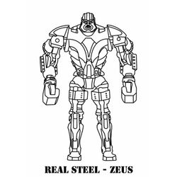 Robot #44692
