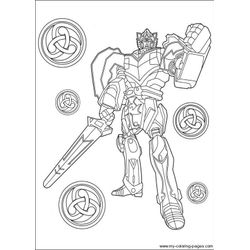 Robot #44767