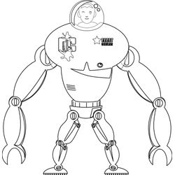 Robot #44773