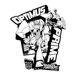 Robot #44861