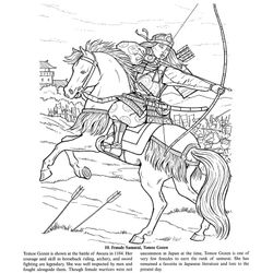 Samurai #44895