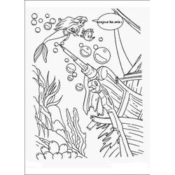 Sirena #45100