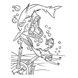 Sirena #45101