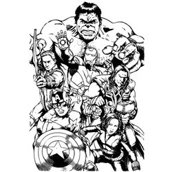 Los Vengadores #46182