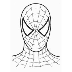 Marvel Super Heroes #47577