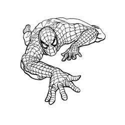 Marvel Super Heroes #47765