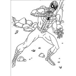Marvel Super Heroes #47798