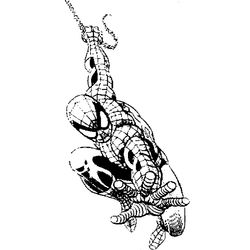 Marvel Super Heroes #47822