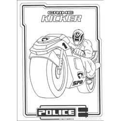Power Rangers #48286