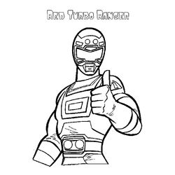 Power Rangers #48289