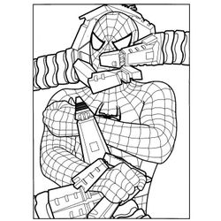 Spiderman #48382