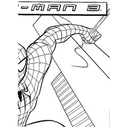Spiderman #48453