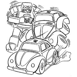 Transformers #48867