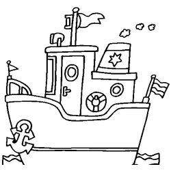 Barco #49509