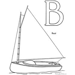 Barco #49540