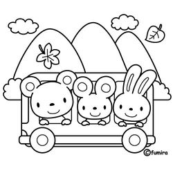 Autobús #49643