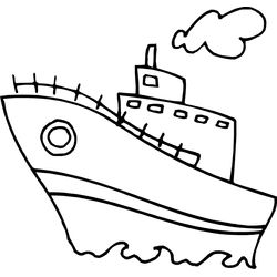 Crucero #49975
