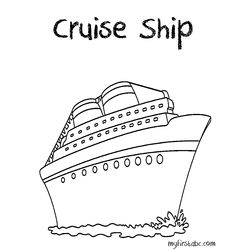 Crucero #49984