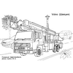 Camión de bomberos #50013