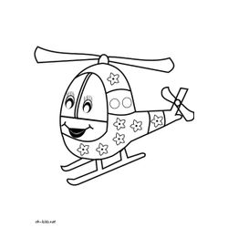 Helicóptero #50142