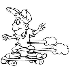 Skateboard #51367