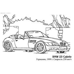 Tuning #51653