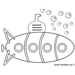 Submarino #51765