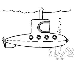 Submarino #51767