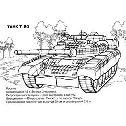 Tanque #51794