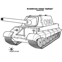 Tanque #51796