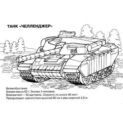Tanque #51799