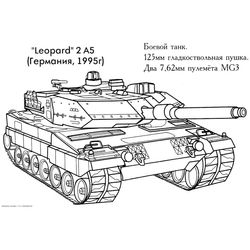 Tanque #51801