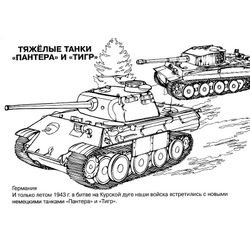 Tanque #51803