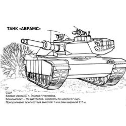 Tanque #51813