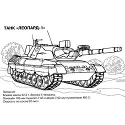 Tanque #51814