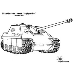 Tanque #51835