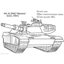 Tanque #51841