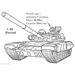 Tanque #51845