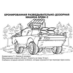 Tanque #51846