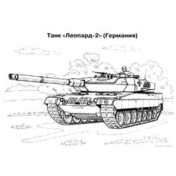 Tanque #51851