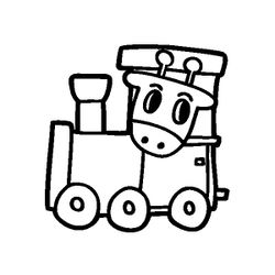 Tren #52010