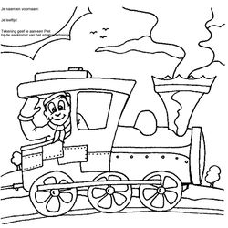 Tren #52048