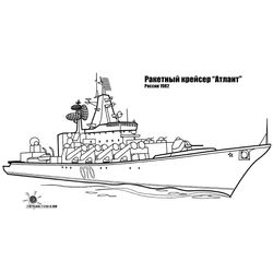 Barco de guerra #52325