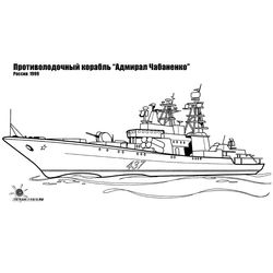 Barco de guerra #52327