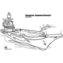 Barco de guerra #52330